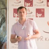 Клиенты как главная  целевая аудитория PR