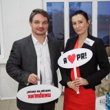 PR-ОБРАЗОВАНИЕ VS PR-ПРАКТИКА