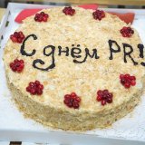 PR-ОБРАЗОВАНИЕ VS PR-ПРАКТИКА