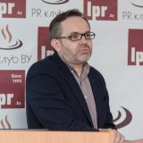 PR-клуб – Поколение Z