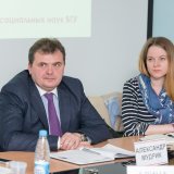 PR-клуб – Поколение Z