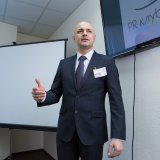 Коммуникационные стратегии и тактики в финансовой сфере