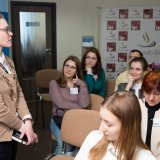 Коммуникационные стратегии и тактики в финансовой сфере