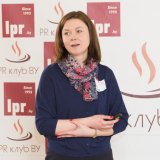 Технологии инклюзивности в PR