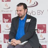 Технологии инклюзивности в PR