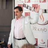 КСО как часть имиджевой стратегии бизнеса