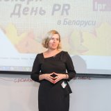 PR-образование – будущее белорусского PR