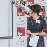 PR-образование – будущее белорусского PR