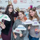 PR-образование – будущее белорусского PR