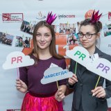 PR-образование – будущее белорусского PR
